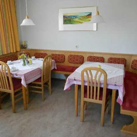 Haus Ferner-lerchner Проживание в семье *